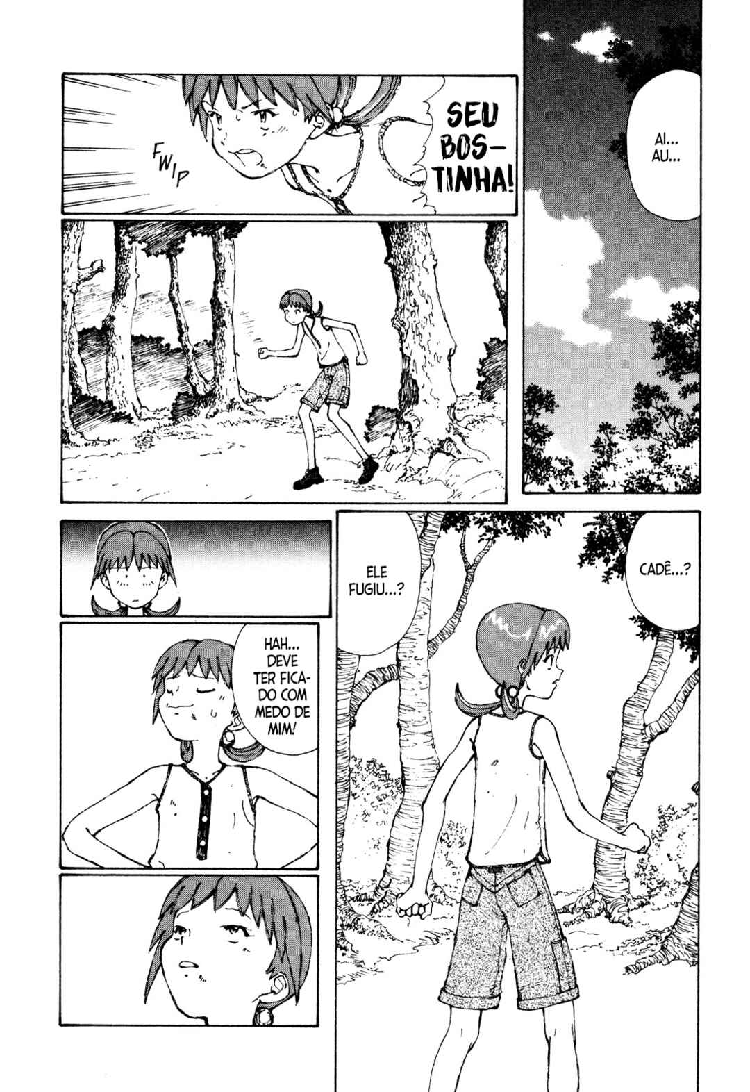 Narutaru Chapter 6 - Page 21