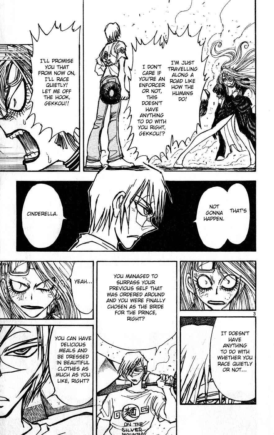 Moonlight Act Chapter 28 - Page 3