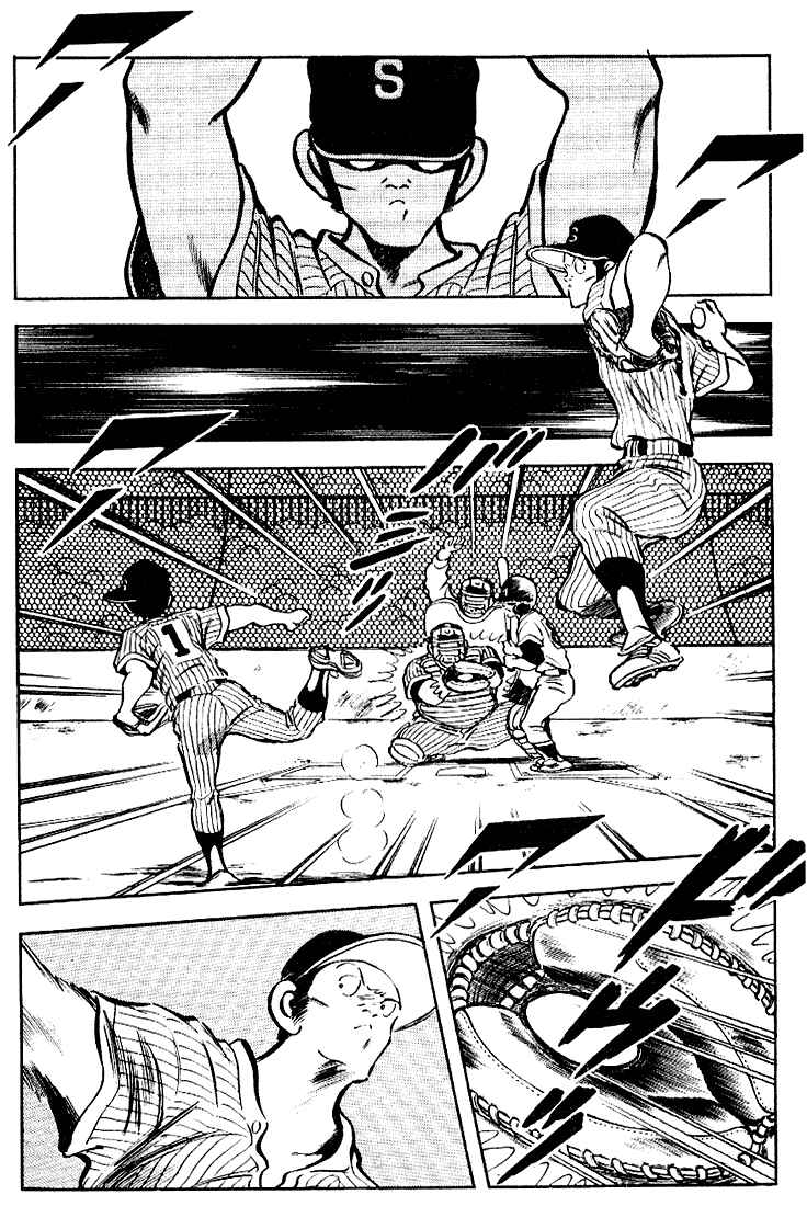Touch Chapter 98 - Page 14