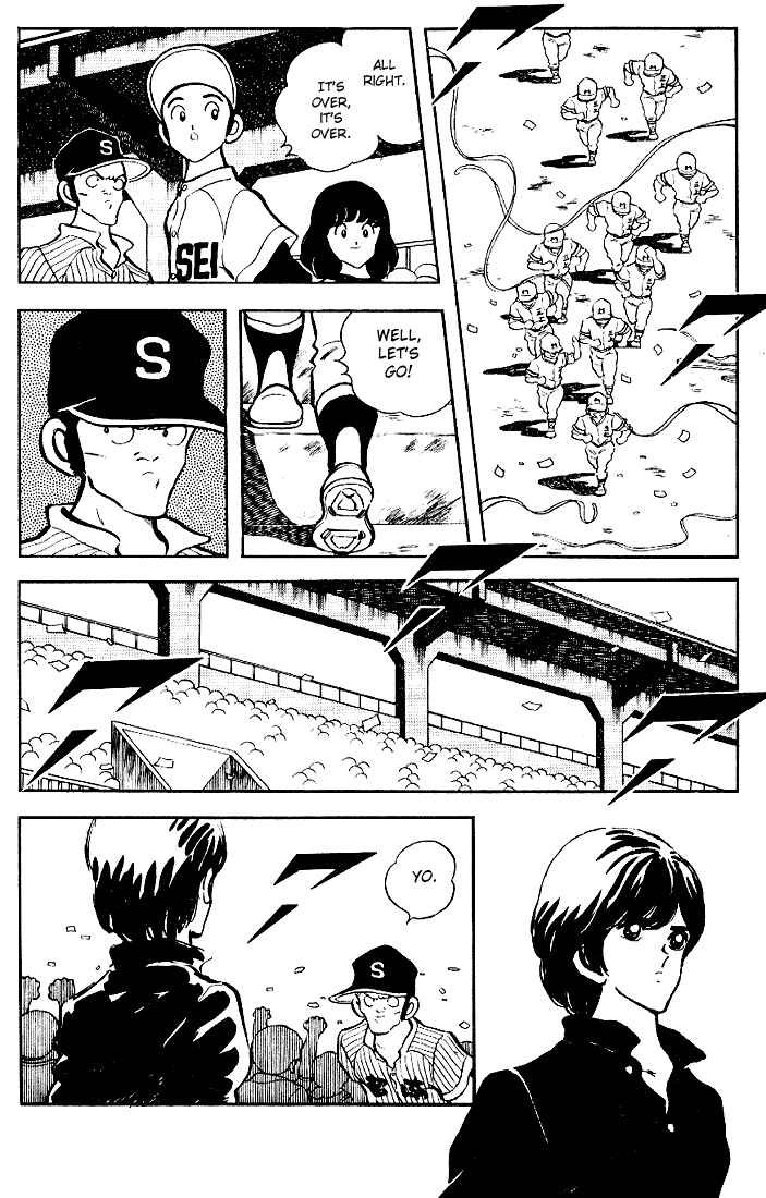 Touch Chapter 98 - Page 9