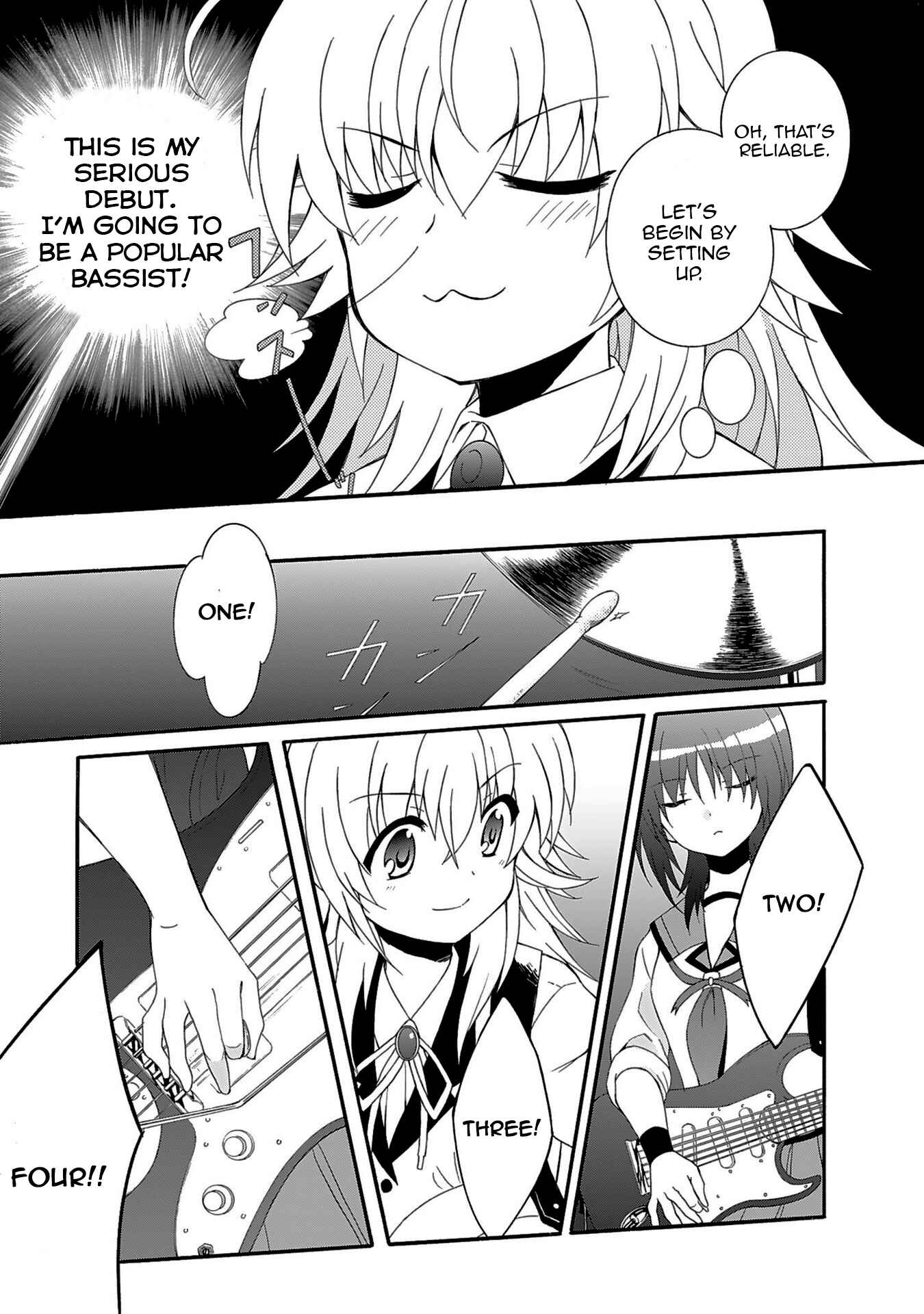 Angel Beats! - Heaven's Door Chapter 74 - Page 17
