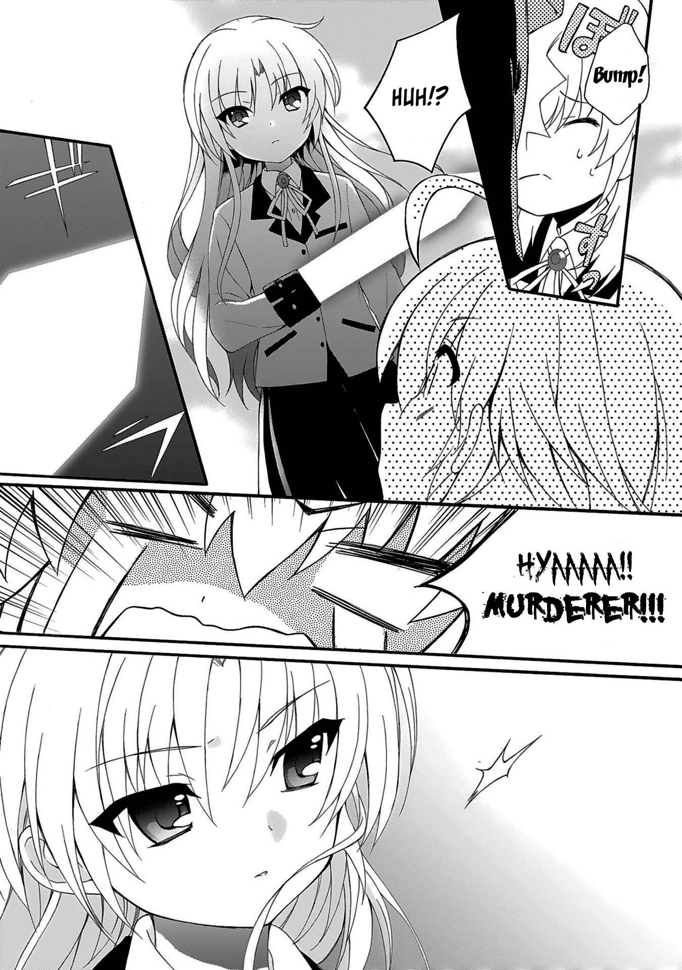 Angel Beats! - Heaven's Door Chapter 74 - Page 7
