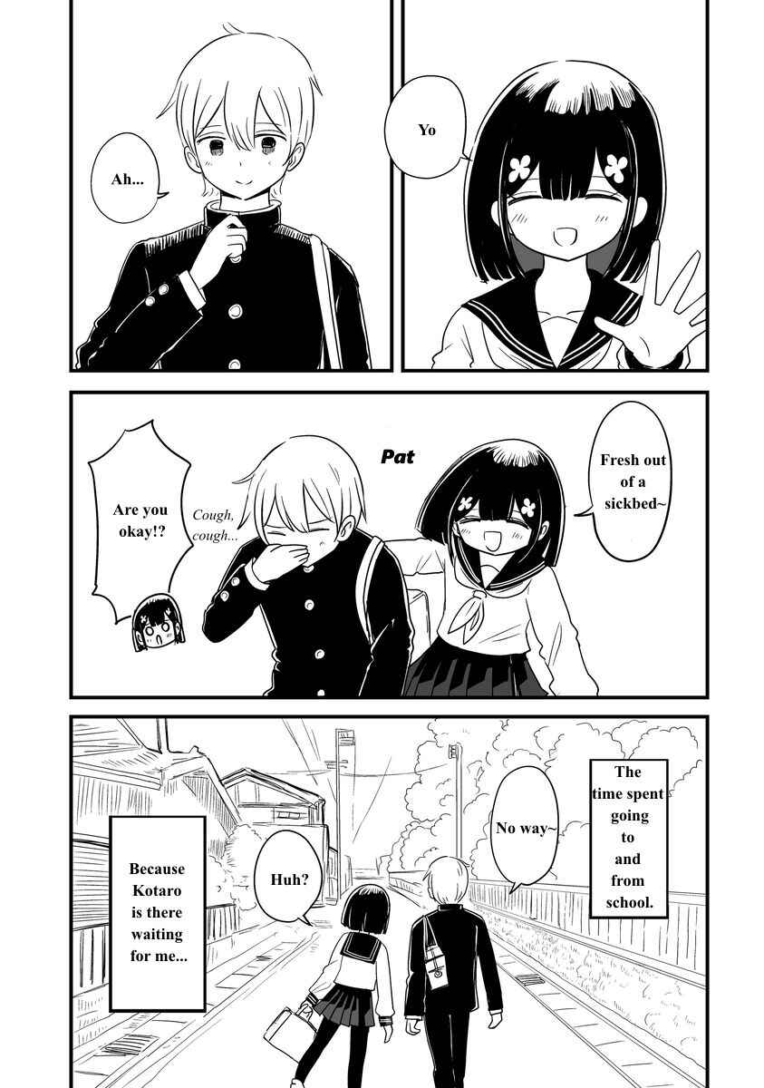 For You, I’ll Dress up in a Lie Chapter 23 - Page 4