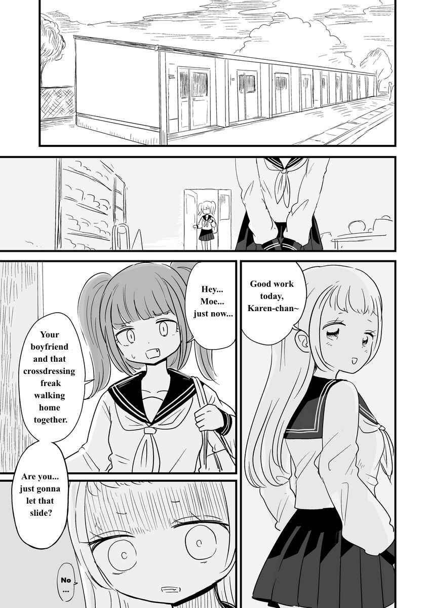 For You, I’ll Dress up in a Lie Chapter 23 - Page 5