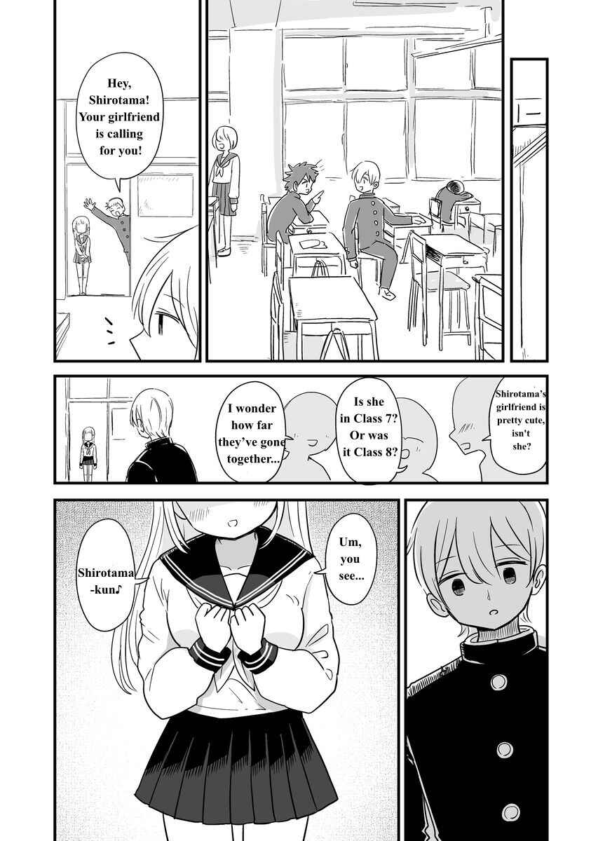 For You, I’ll Dress up in a Lie Chapter 23 - Page 8