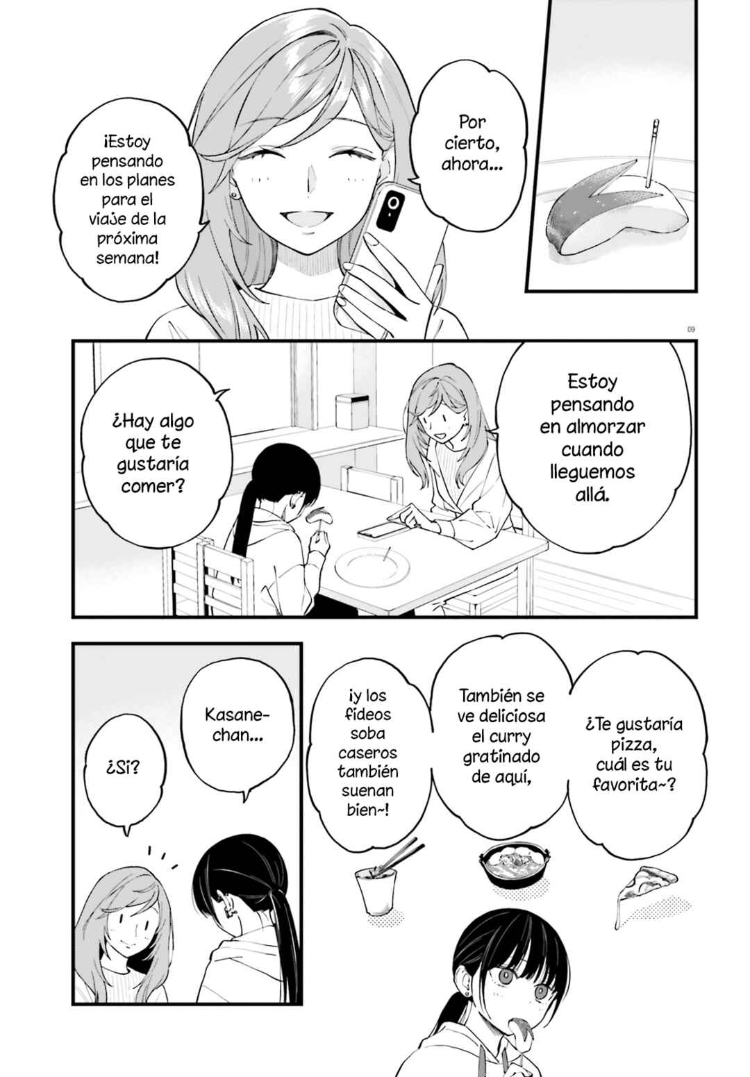 Keiyaku Shimai Chapter 23.1 - Page 10