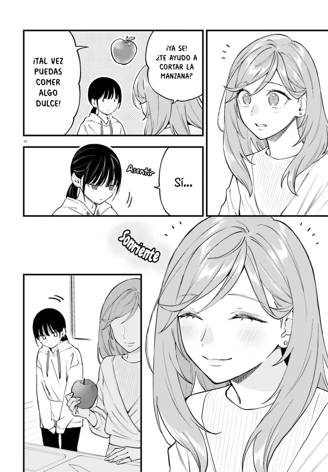 Keiyaku Shimai Chapter 23.1 - Page 7