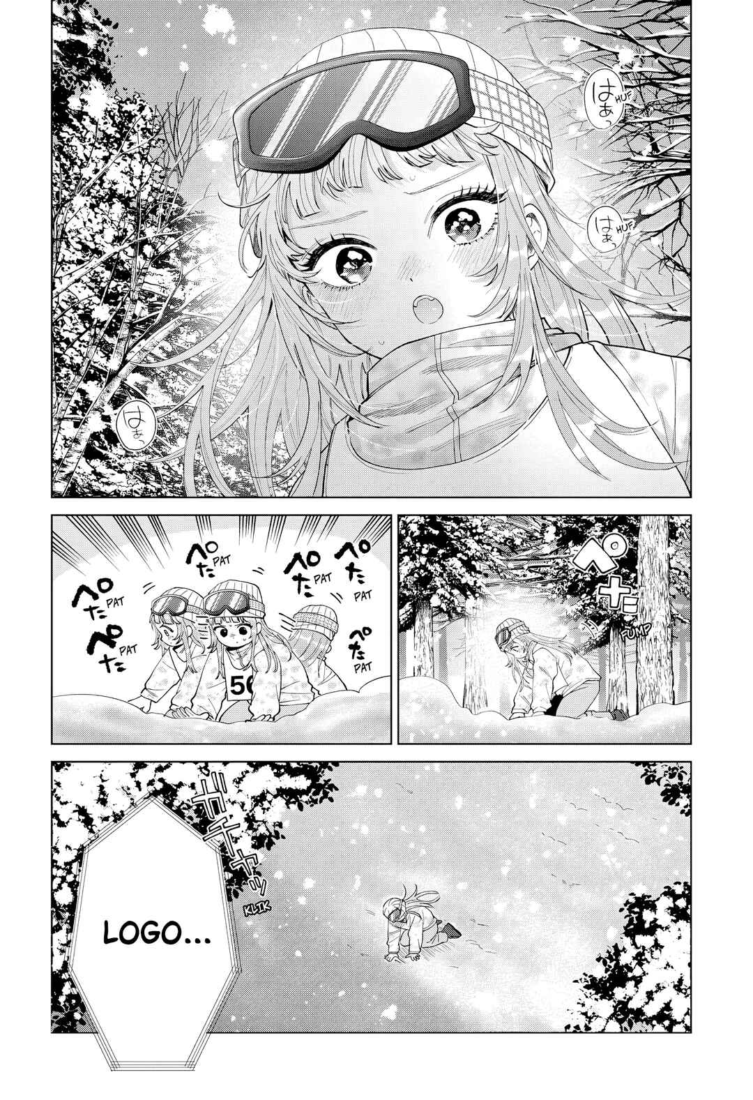 Momose Akira no Hatsukoi Hatan-chuu. Chapter 82 - Page 11