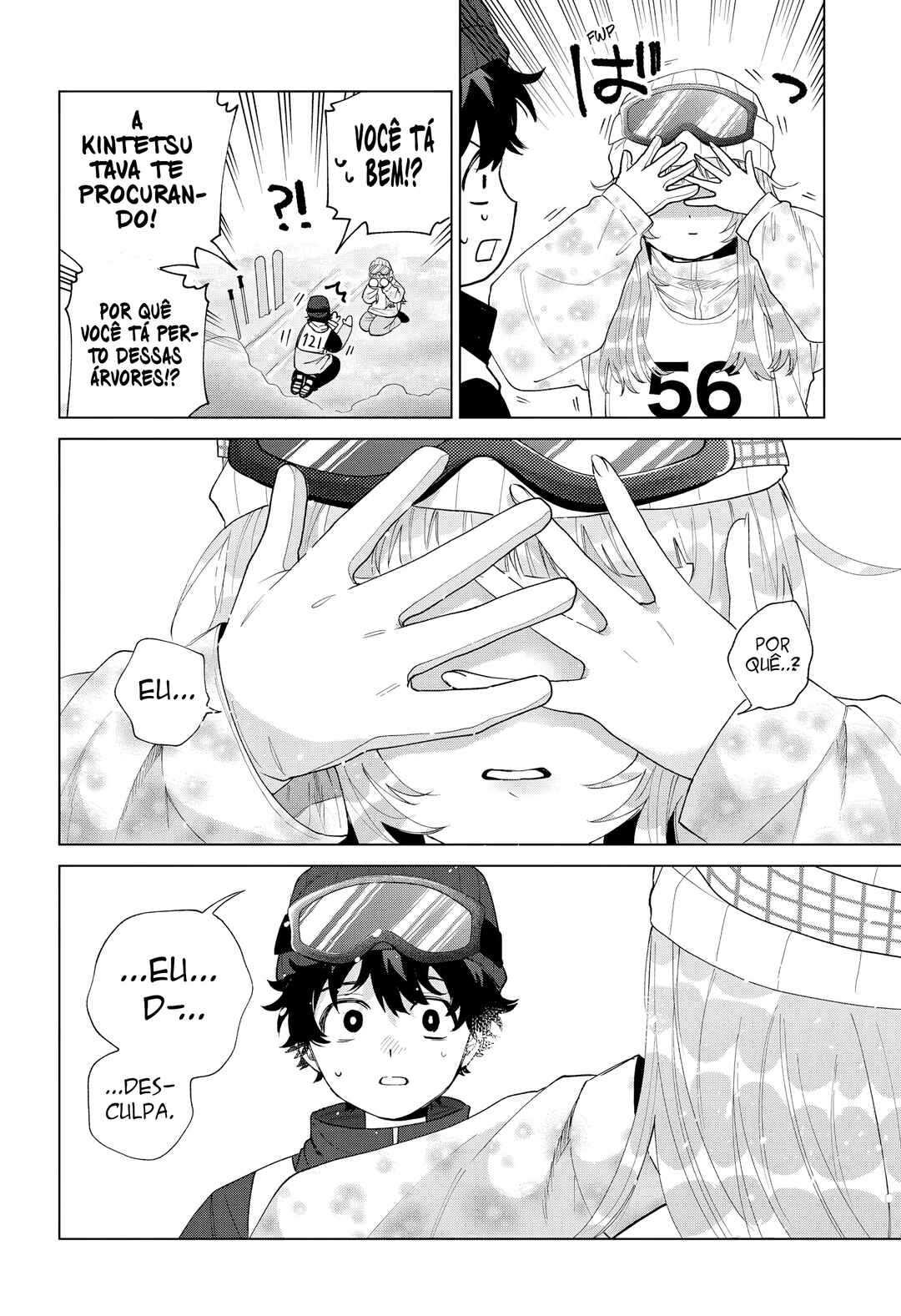 Momose Akira no Hatsukoi Hatan-chuu. Chapter 82 - Page 19