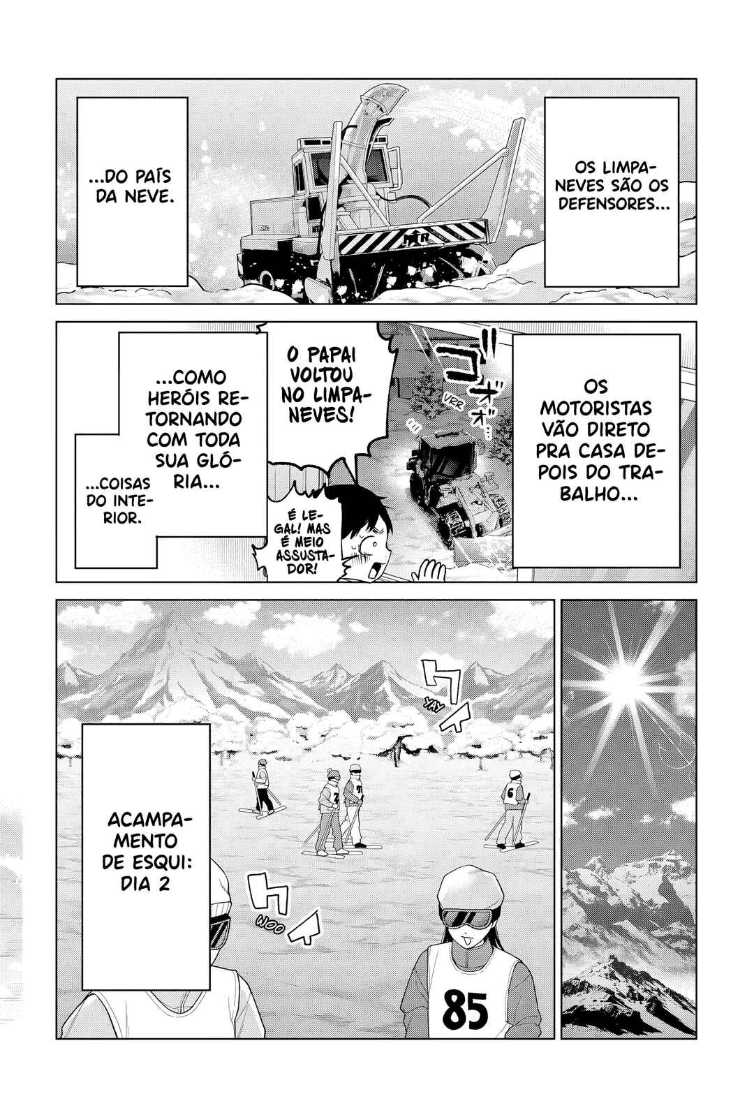 Momose Akira no Hatsukoi Hatan-chuu. Chapter 82 - Page 3
