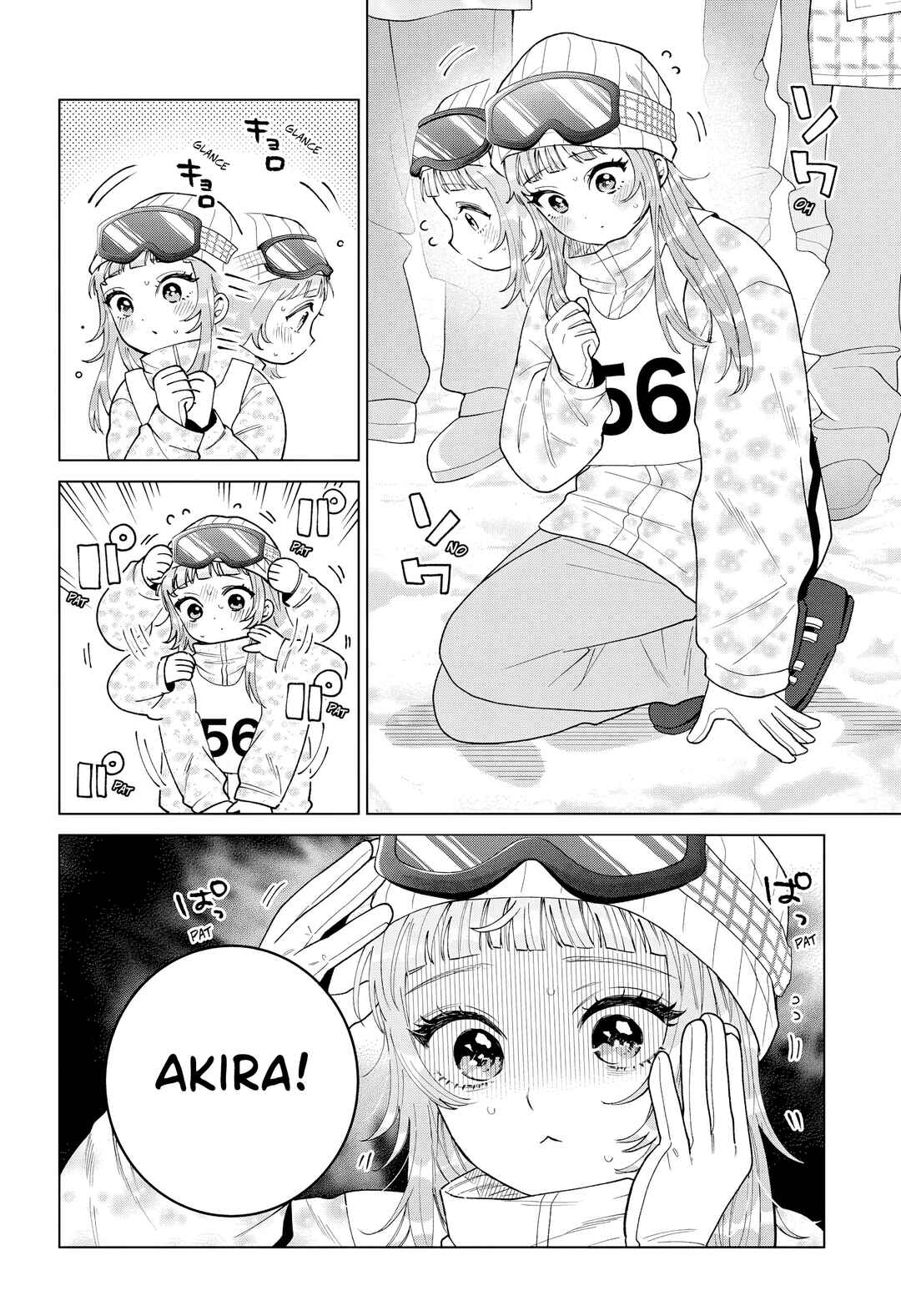 Momose Akira no Hatsukoi Hatan-chuu. Chapter 82 - Page 5