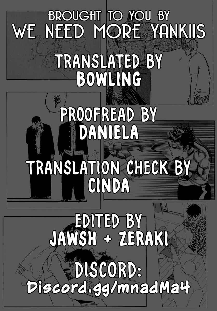 Veil Chapter 7 - Page 1