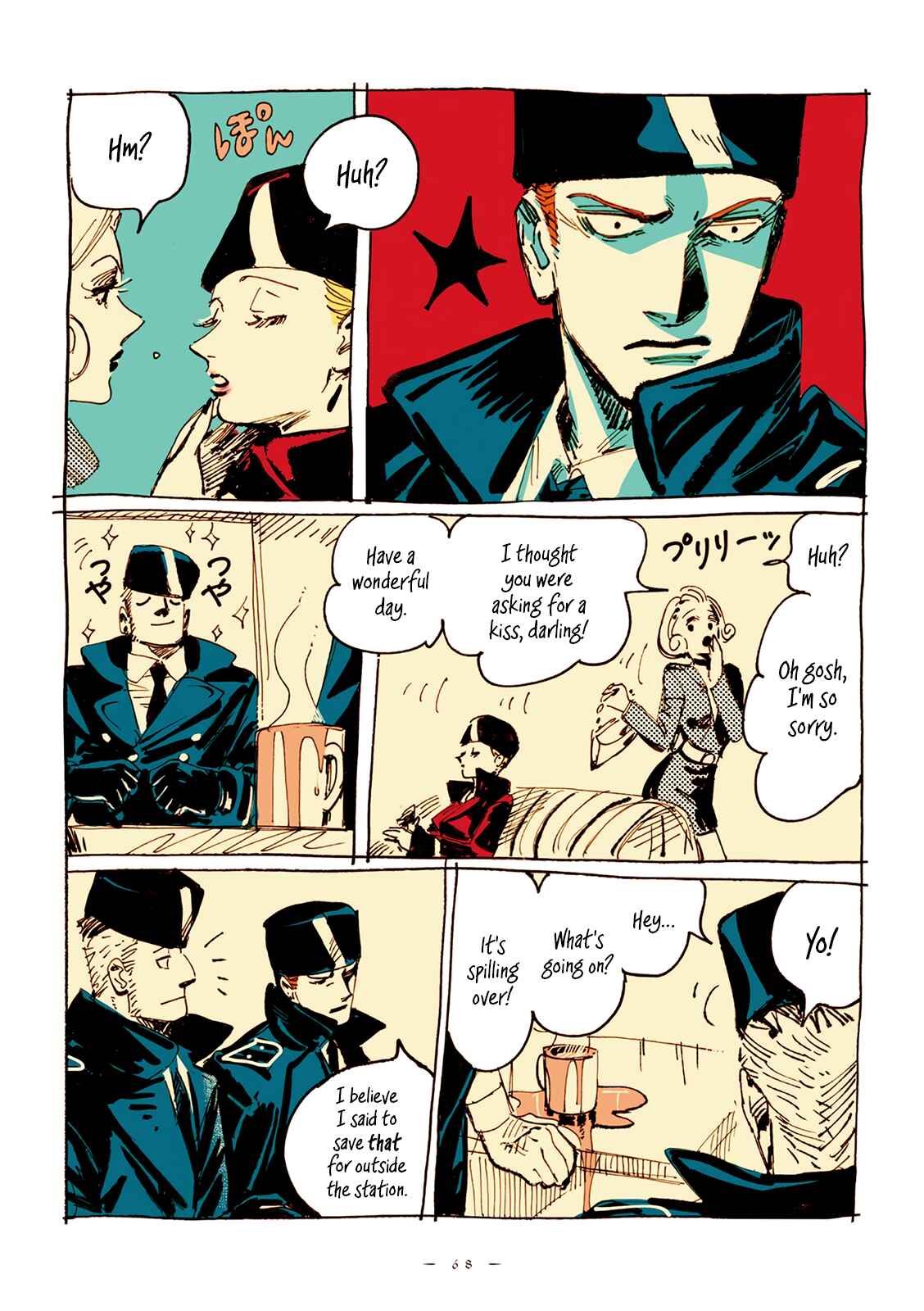Veil Chapter 7 - Page 5