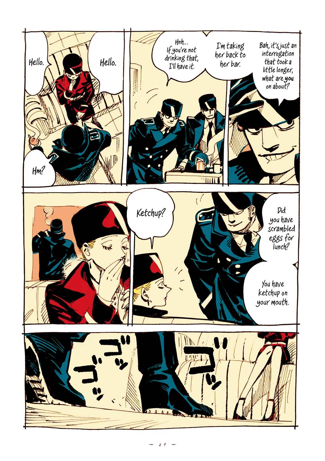 Veil Chapter 7 - Page 6