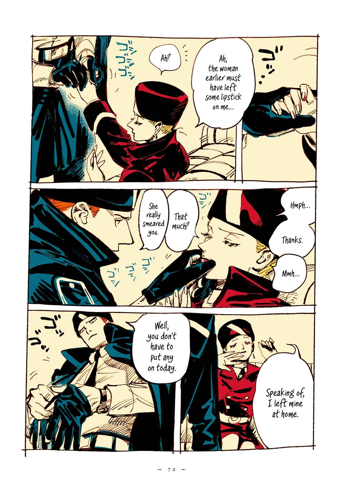 Veil Chapter 7 - Page 7