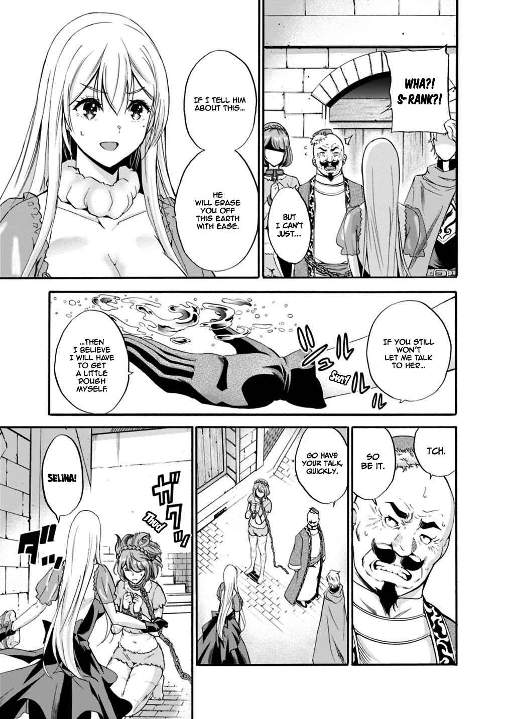 Uragirareta S-Rank Boukensha no Ore wa, Aisuru Dorei no Kanojora to Tomoni Dorei dake no Harem Guild wo Tsukuru Chapter 5 - Page 3