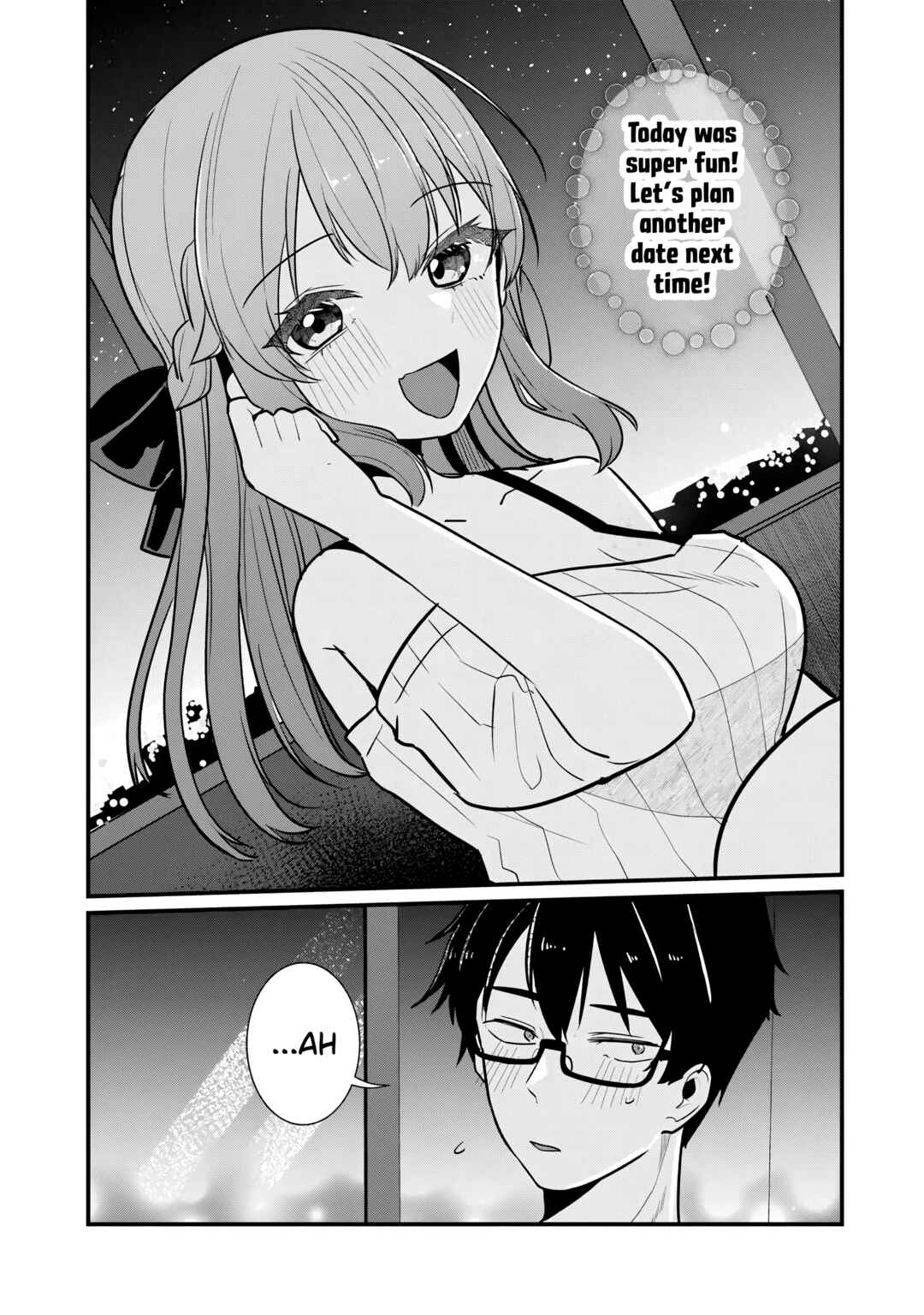 Omae Imouto ja Nakute Iinazuke datta no kayo!? Chapter 21 - Page 24