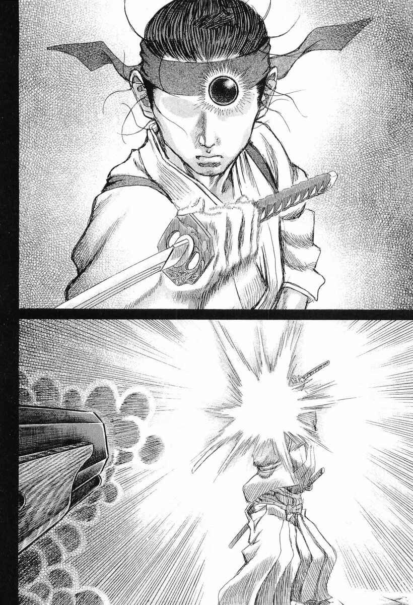 Death Frenzy Chapter 27 - Page 26