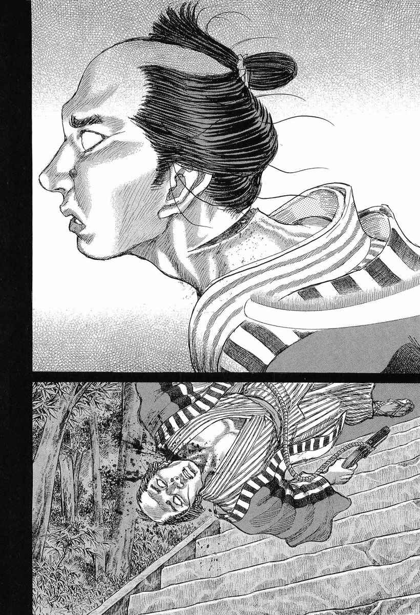Death Frenzy Chapter 27 - Page 31