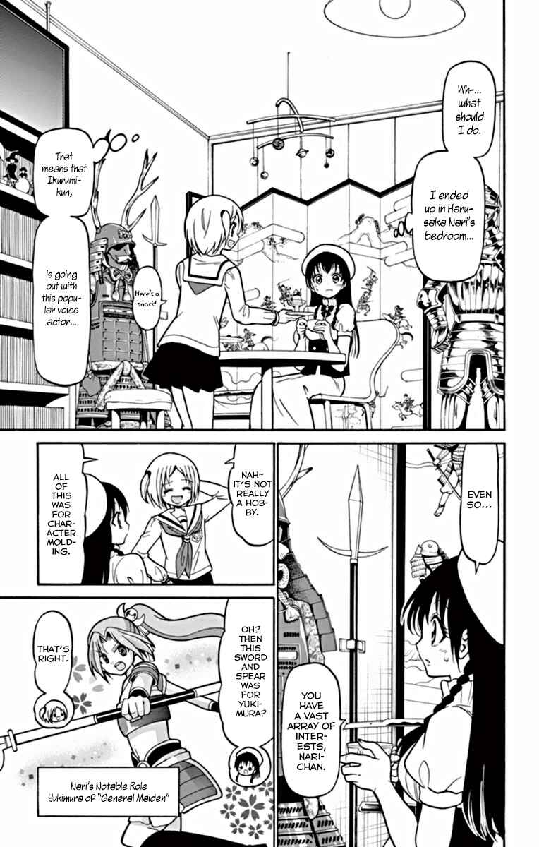 Tenshi to Akuto!! Chapter 22 - Page 12