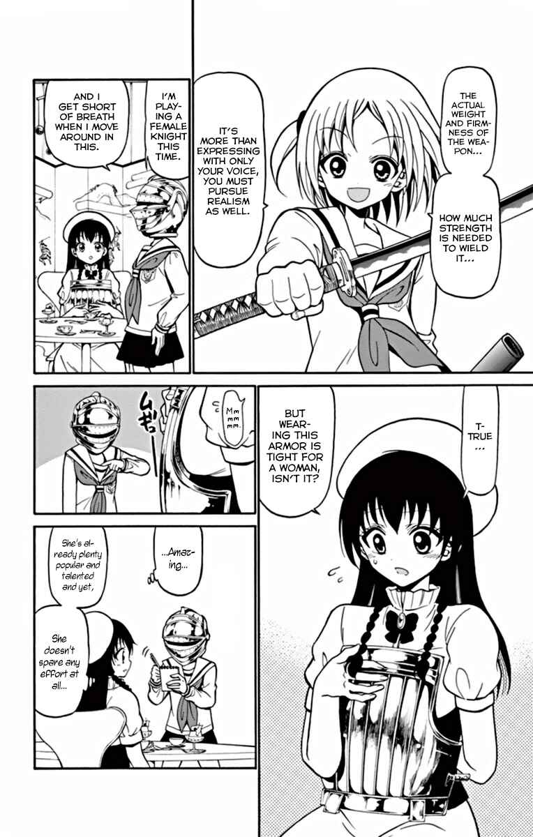 Tenshi to Akuto!! Chapter 22 - Page 13