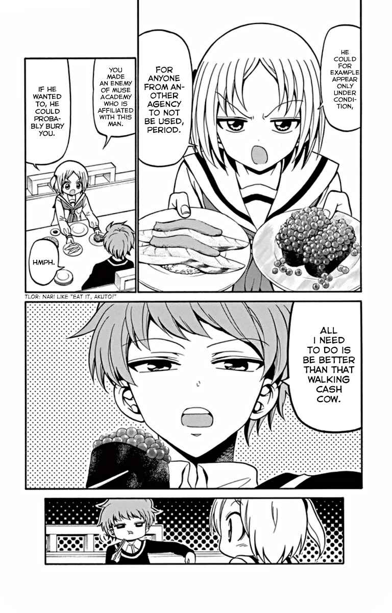 Tenshi to Akuto!! Chapter 22 - Page 5