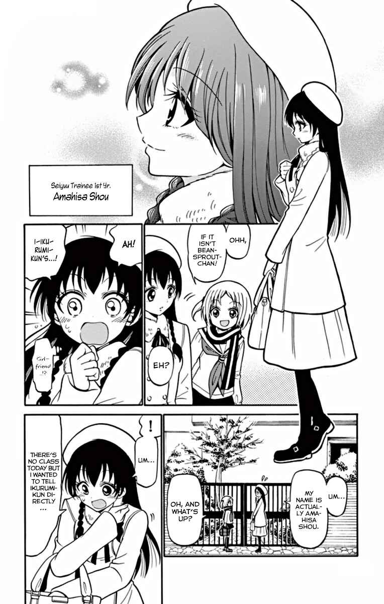 Tenshi to Akuto!! Chapter 22 - Page 9