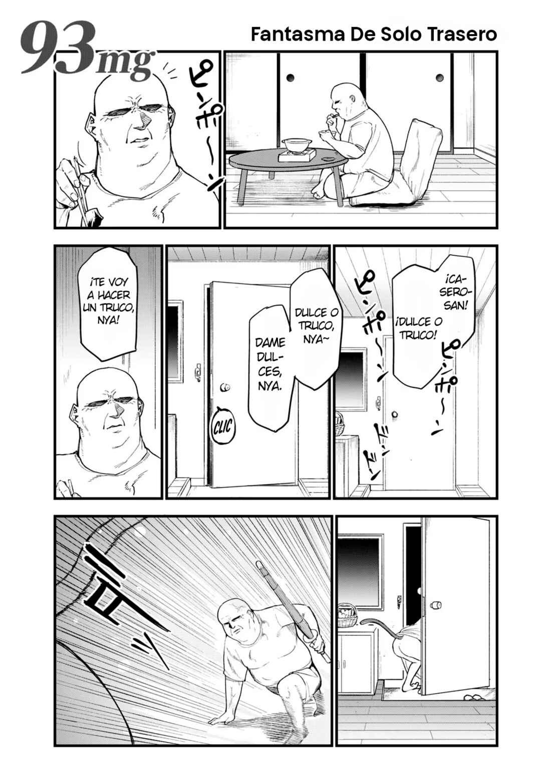 Yani Neko Chapter 93 - Page 1