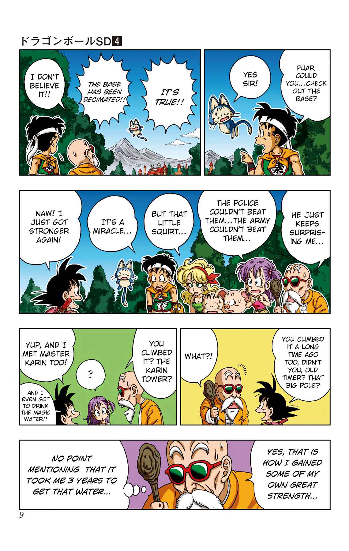 Dragon Ball SD Chapter 29 - Page 10