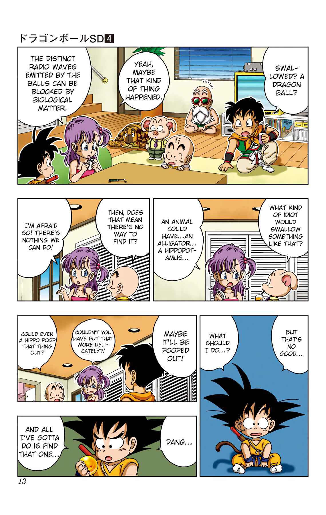 Dragon Ball SD Chapter 29 - Page 14