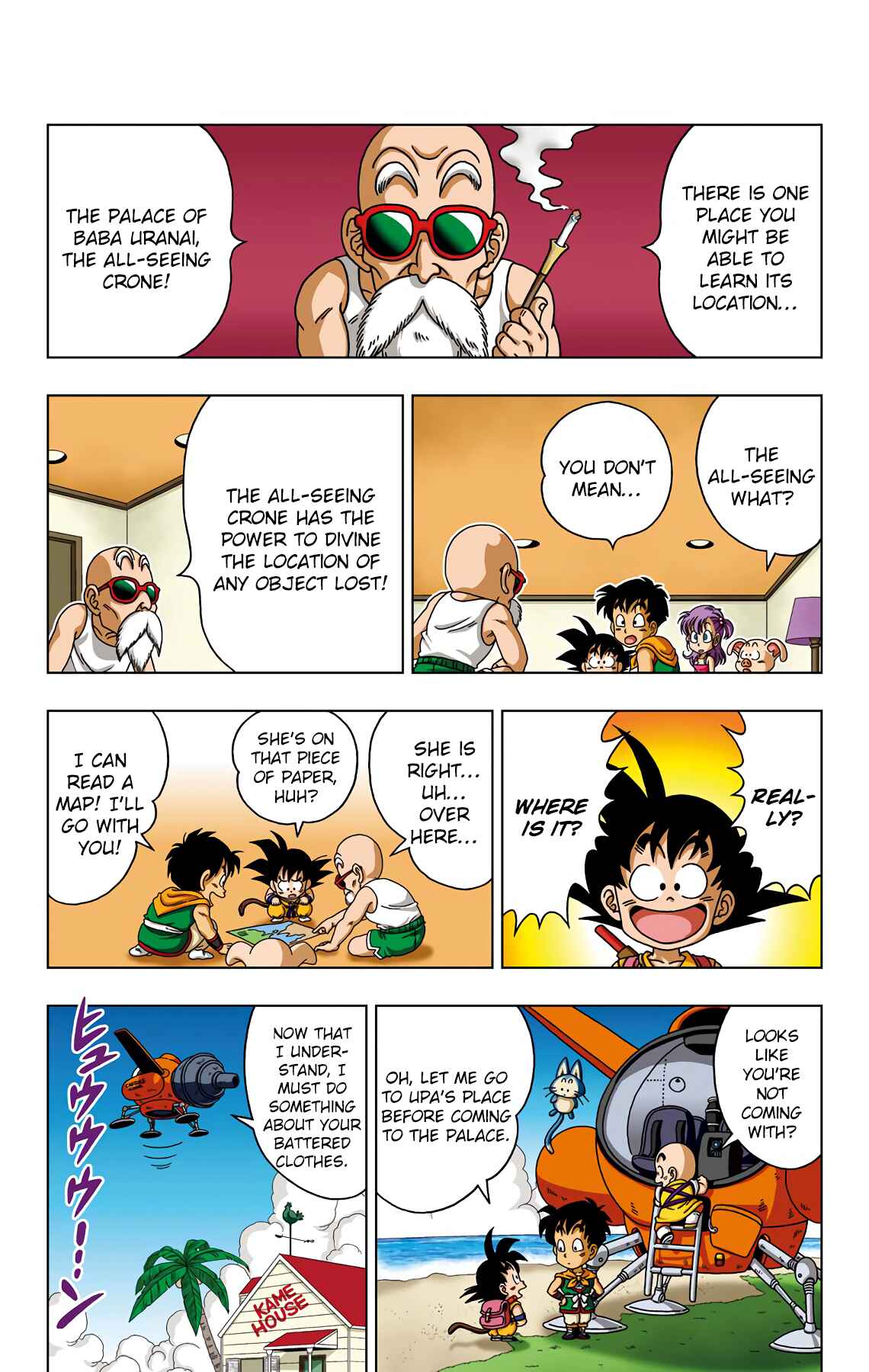 Dragon Ball SD Chapter 29 - Page 15