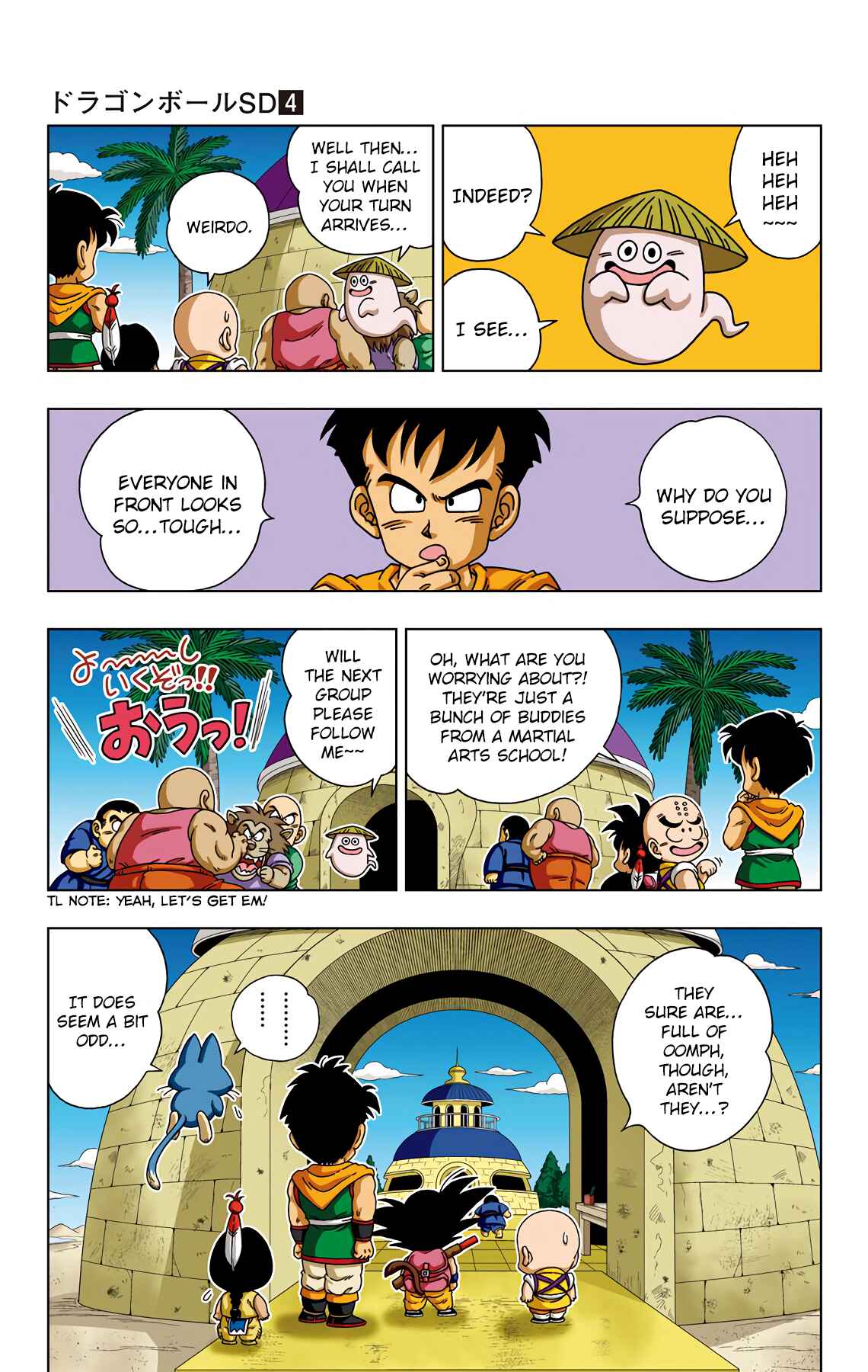 Dragon Ball SD Chapter 29 - Page 18