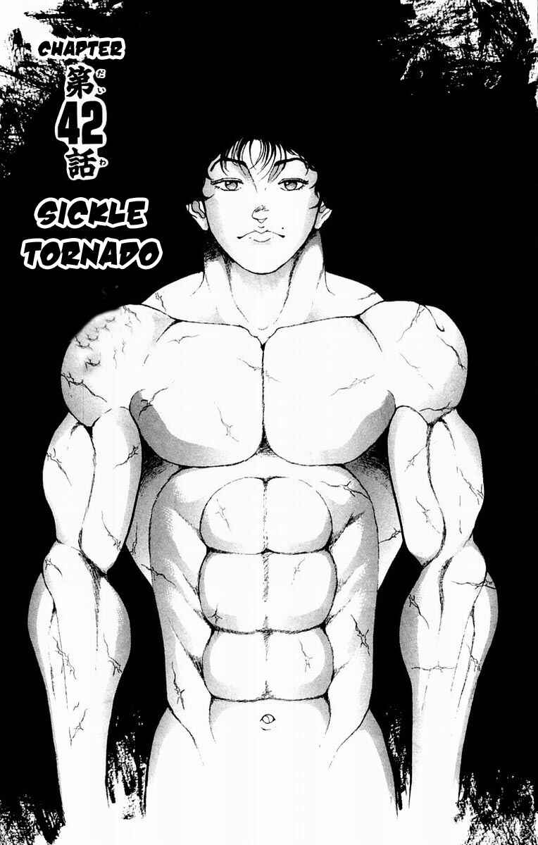 New Grappler Baki Chapter 42 - Page 1