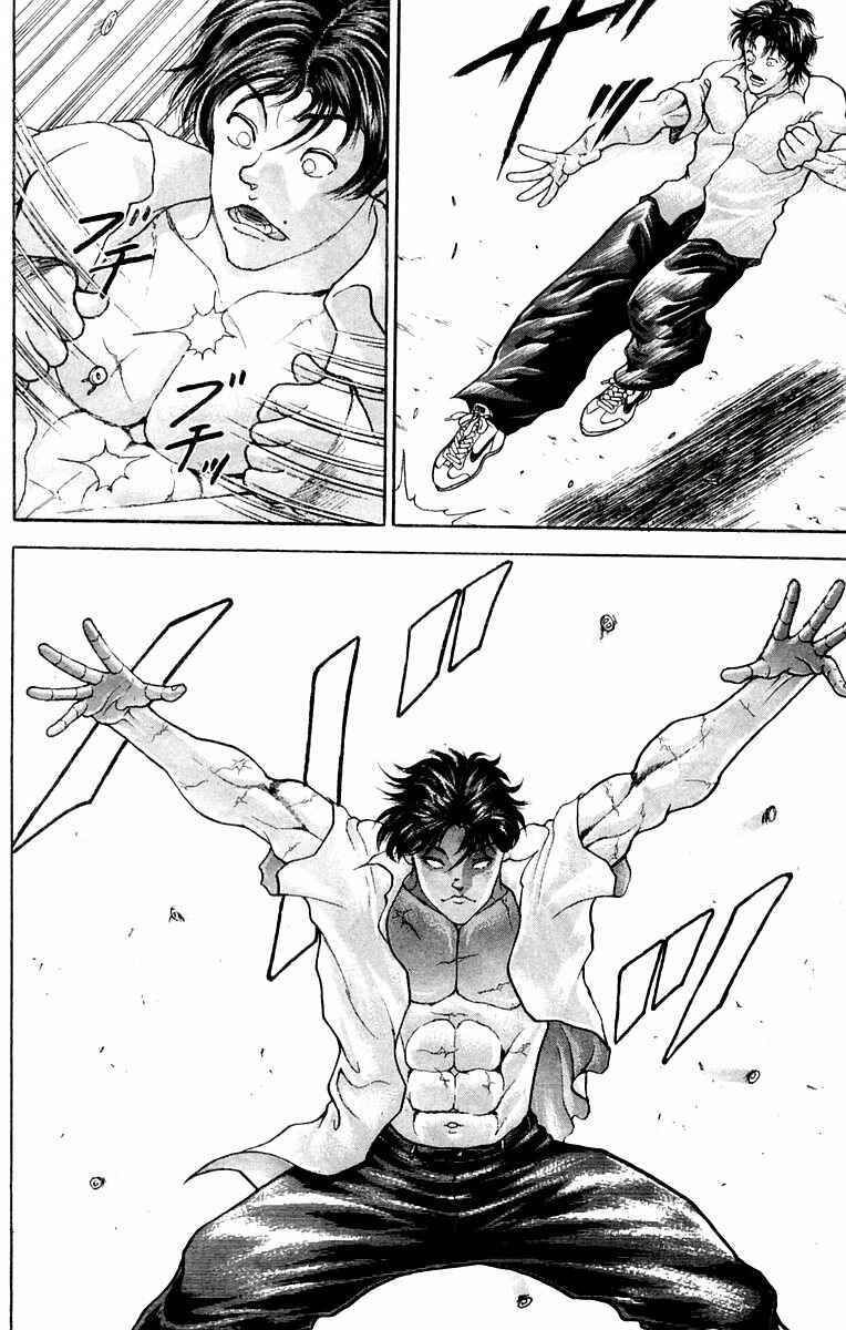 New Grappler Baki Chapter 42 - Page 16