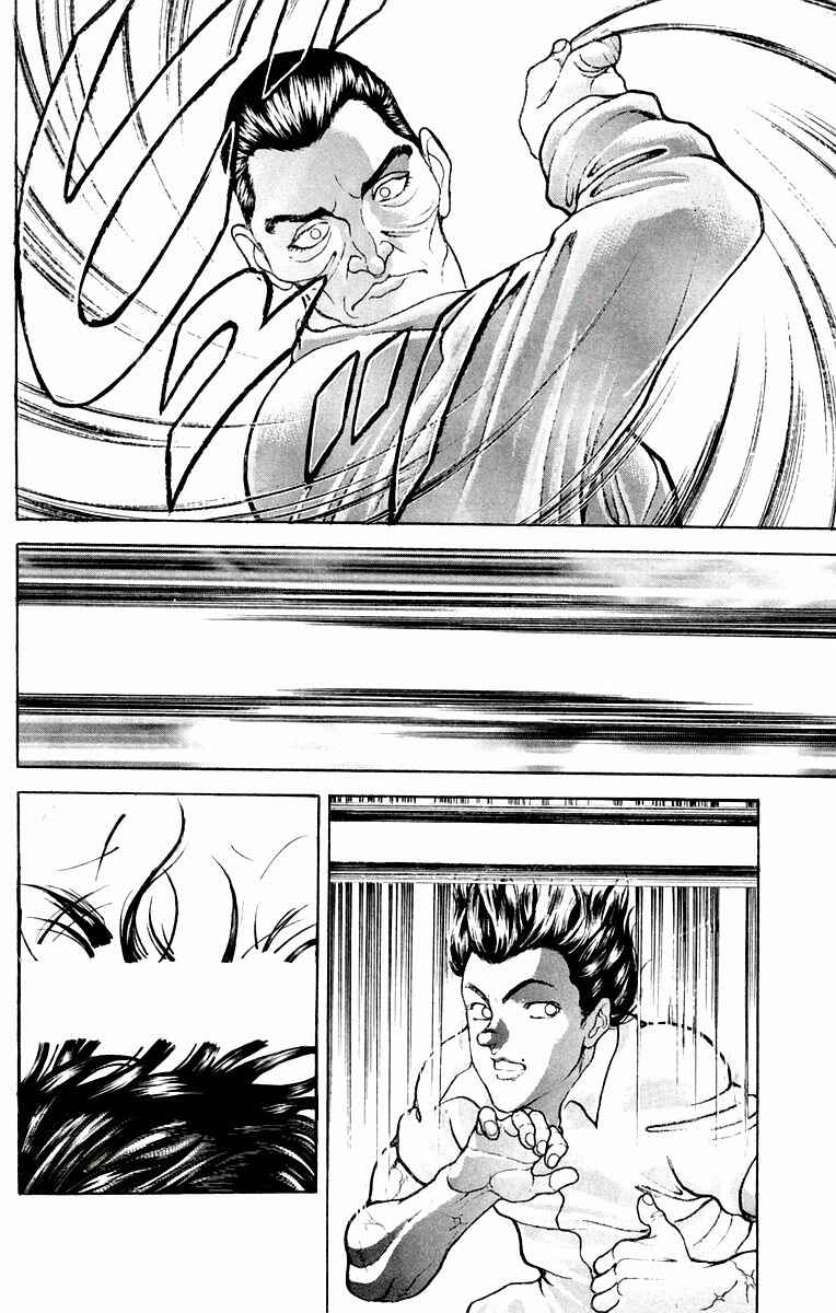New Grappler Baki Chapter 42 - Page 6