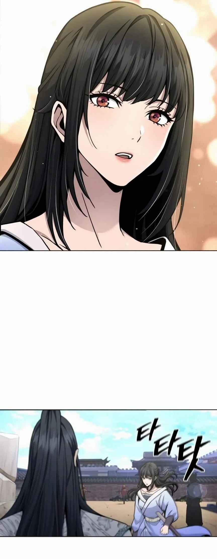 Regression of the Yong Clan Heir Chapter 17 - Page 24