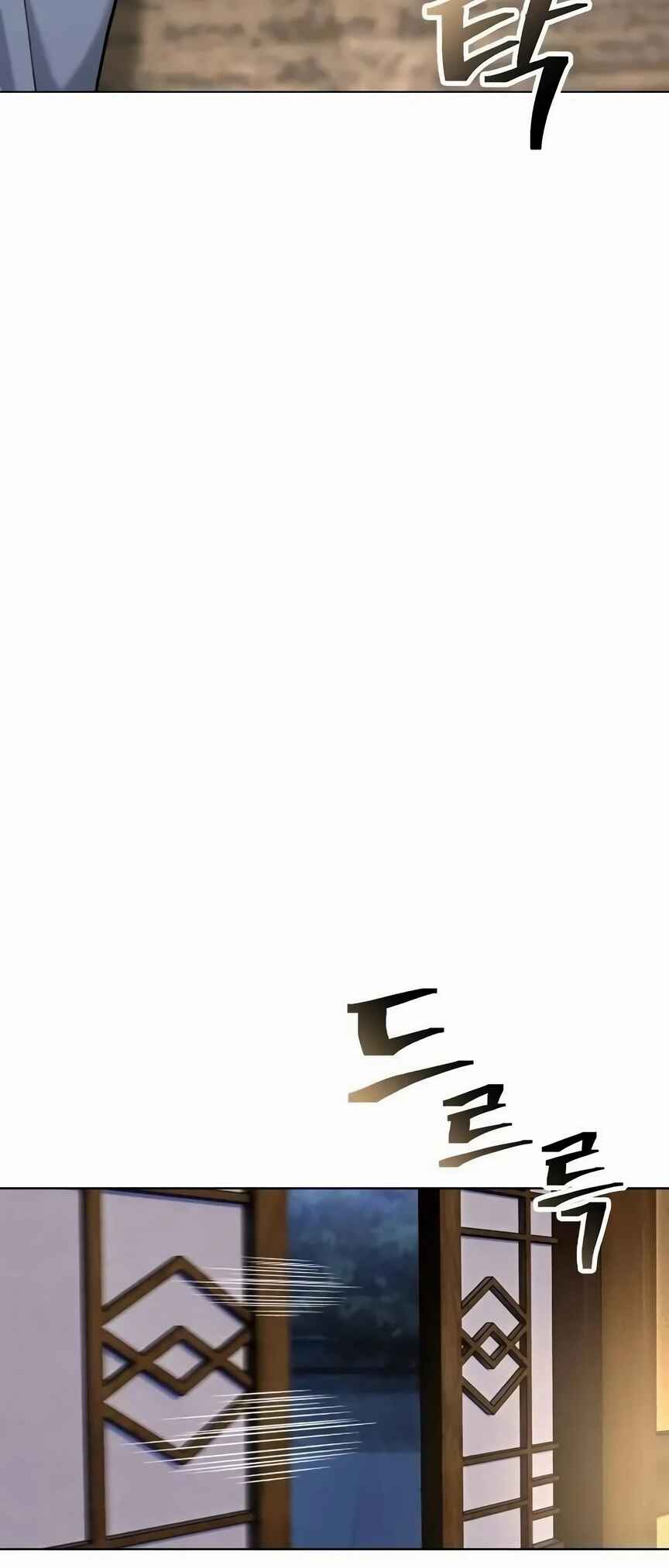 Regression of the Yong Clan Heir Chapter 17 - Page 68