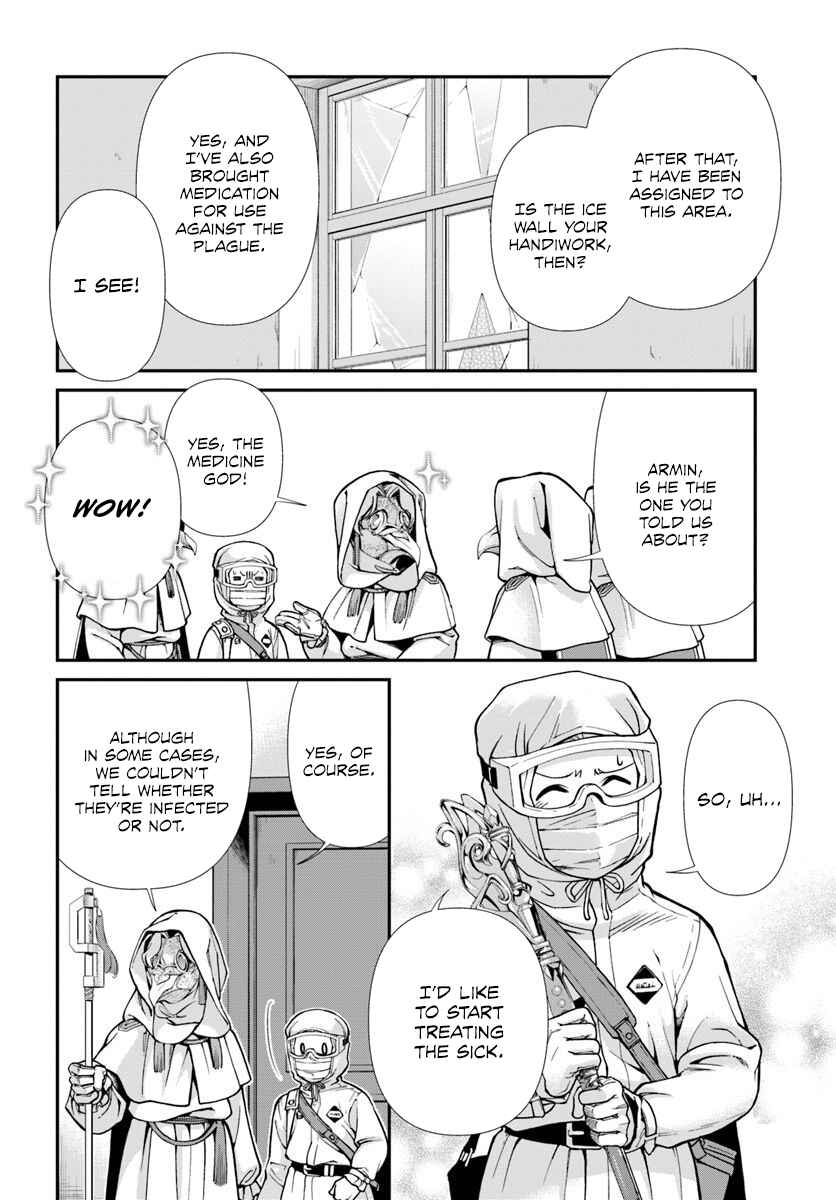 Isekai Yakkyoku Chapter 28 - Page 24