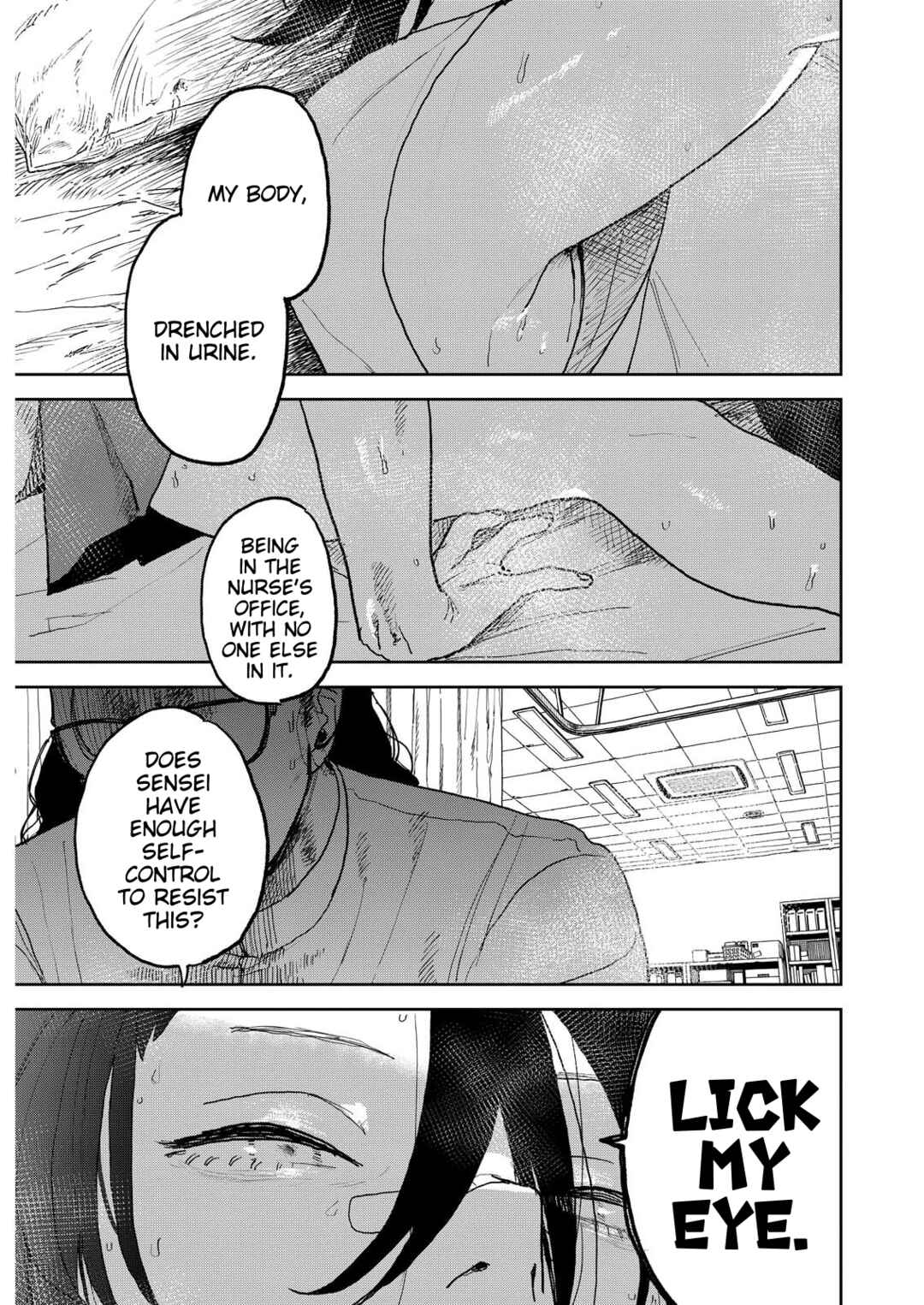 Seishun Bakusou! Chapter 30 - Page 13