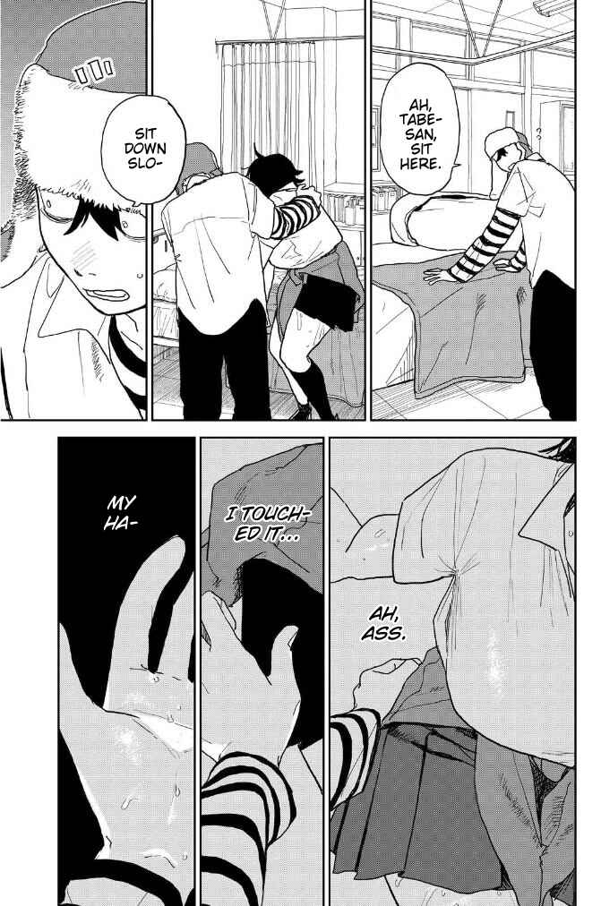 Seishun Bakusou! Chapter 30 - Page 3