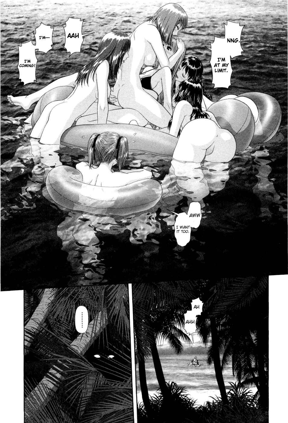 My doll house Chapter 8 - Page 13