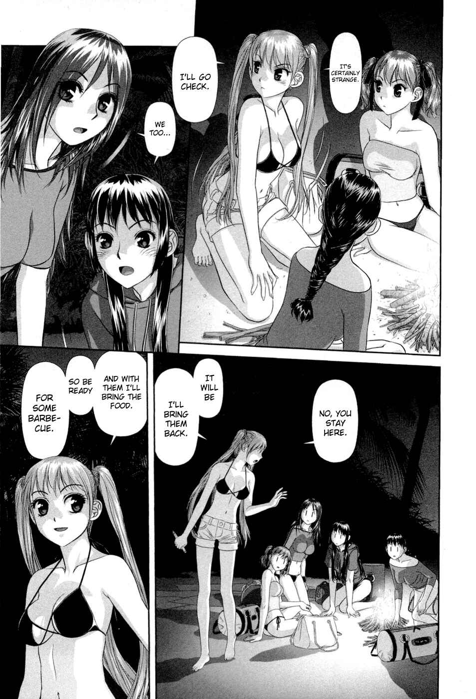 My doll house Chapter 8 - Page 20