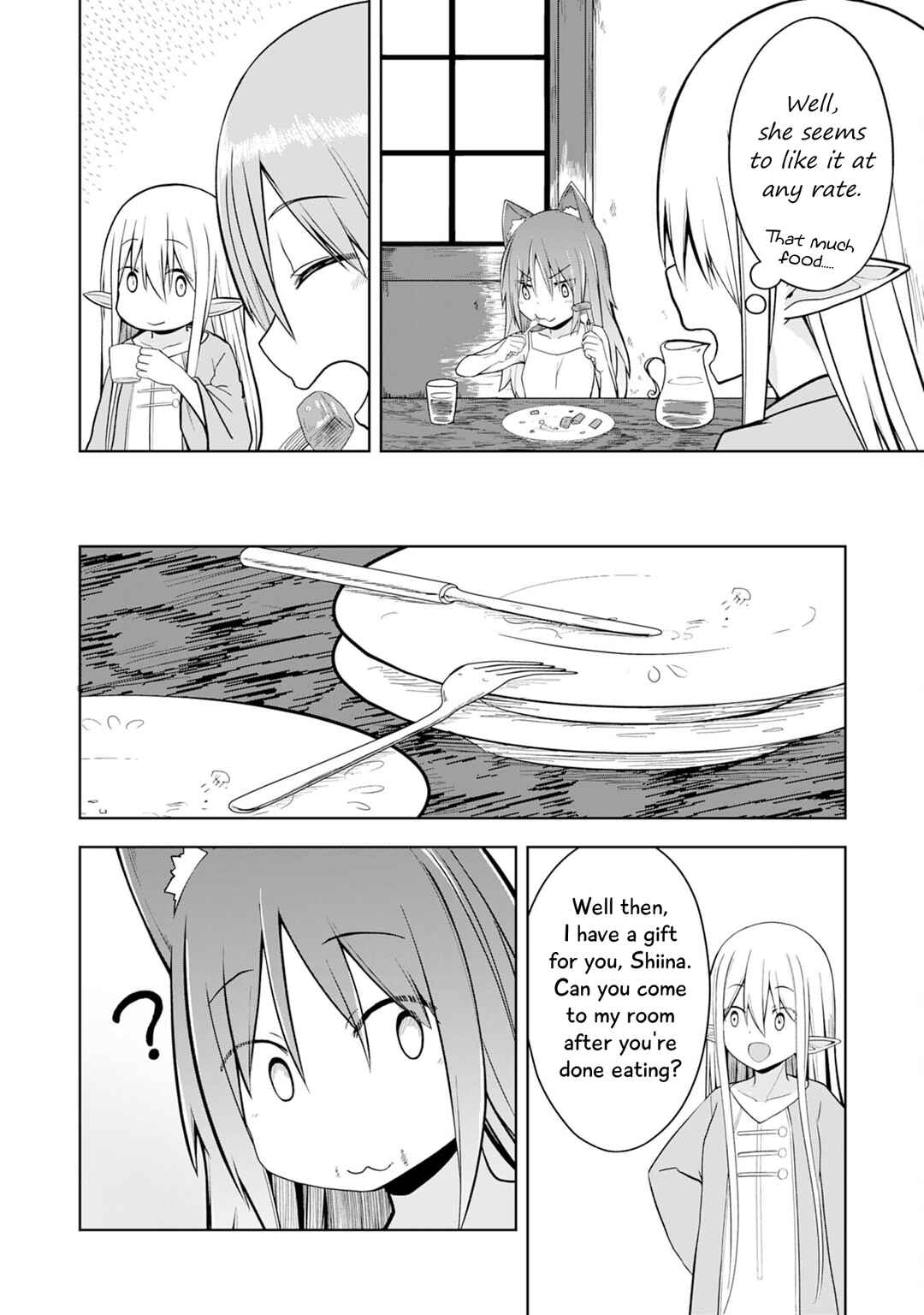 Eroi Koto Suru Tame ni Kyonyuu Bishoujo Dorei wo Katta Hazu ga, Oshishou-sama to Shitawa Rete Omotta Toori ni Ikanaku Naru Hanashi Chapter 9 - Page 16