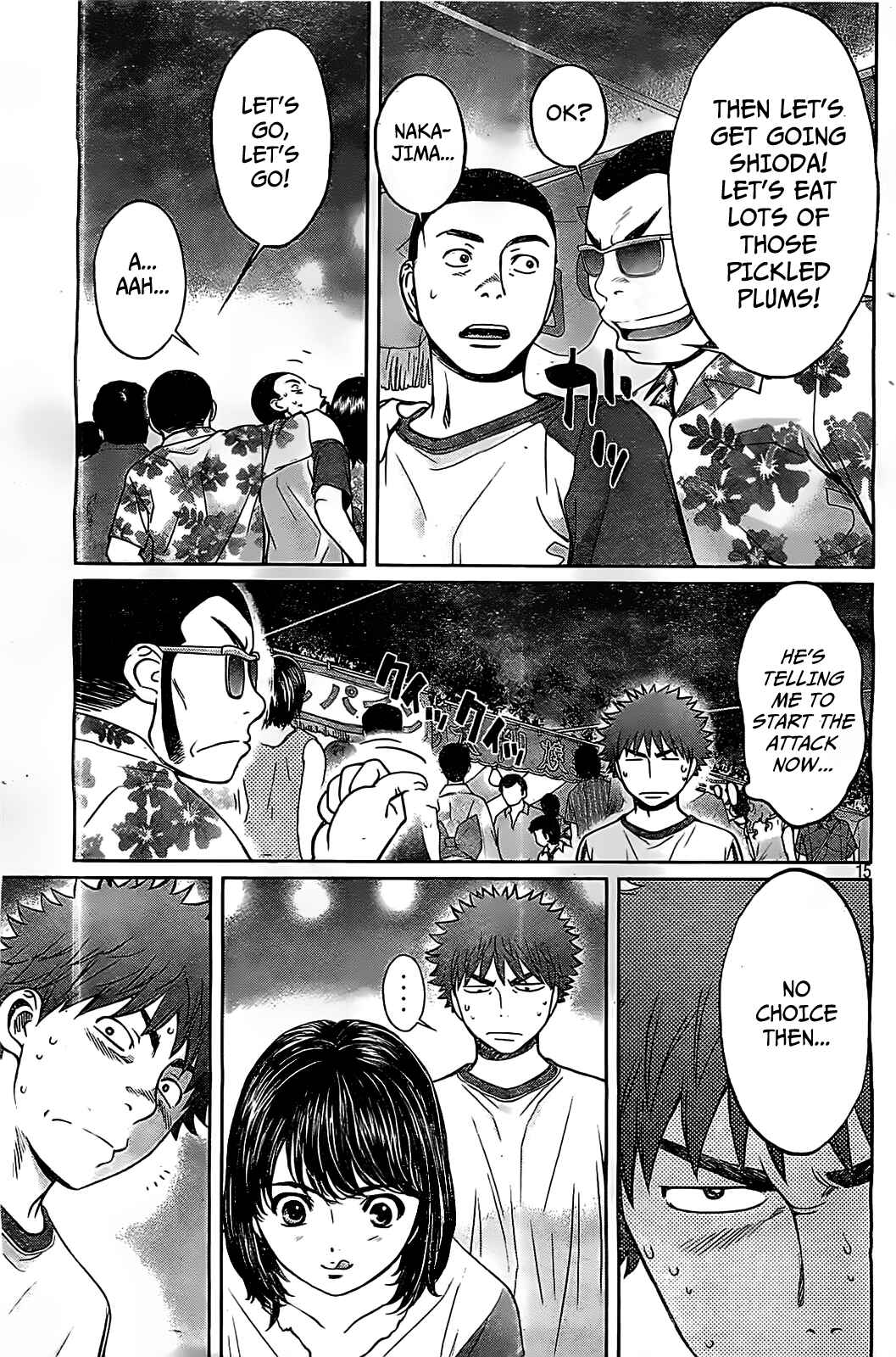 Hantsu x Trash Chapter 42 - Page 16