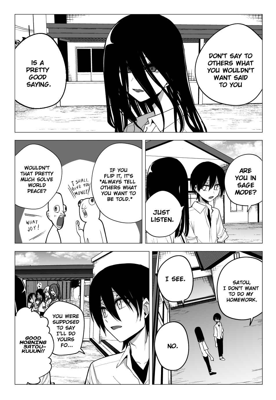 Kotoshi no Mitsuishi-san wa Dokoka Okashii Chapter 30 - Page 2