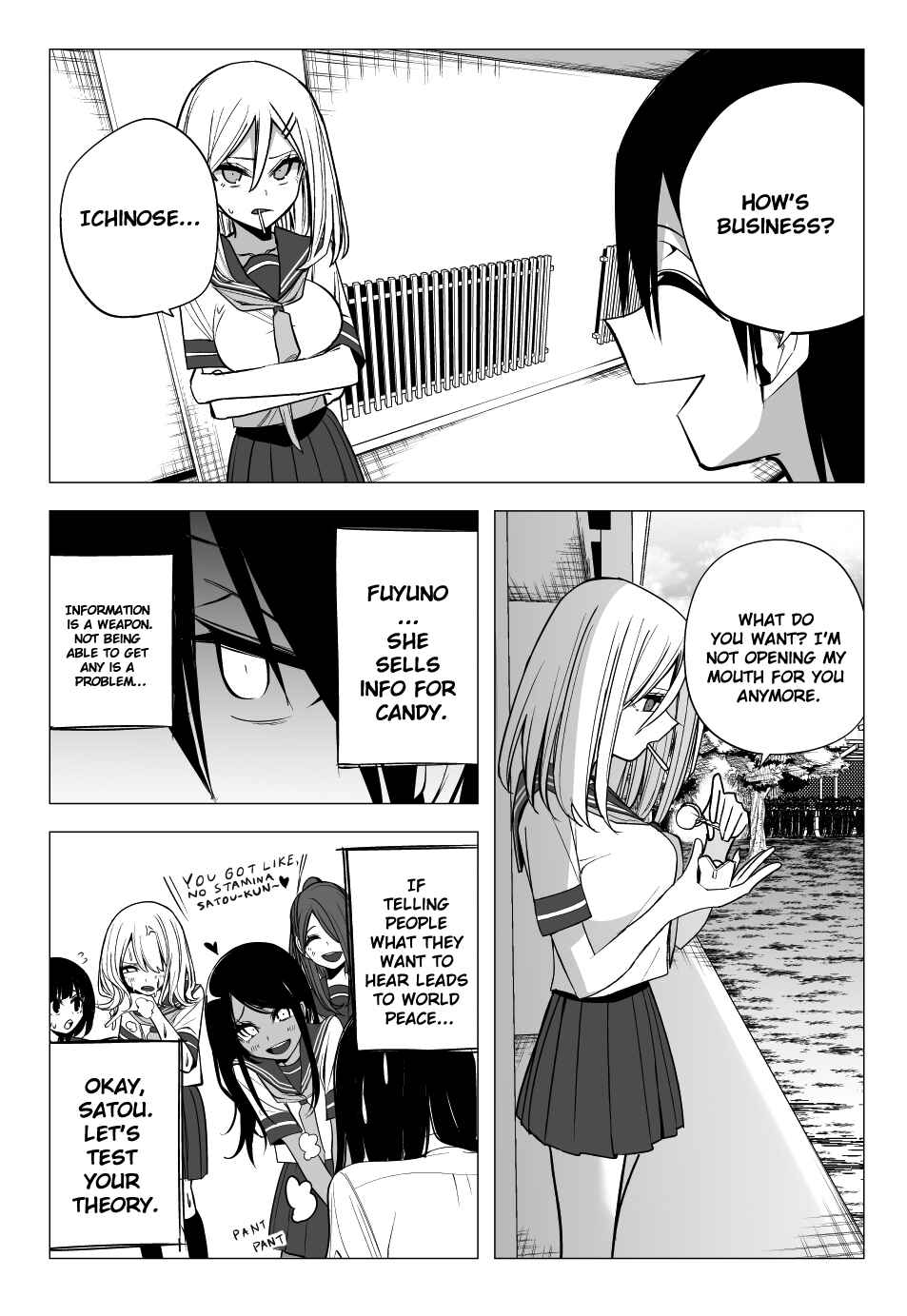 Kotoshi no Mitsuishi-san wa Dokoka Okashii Chapter 30 - Page 4