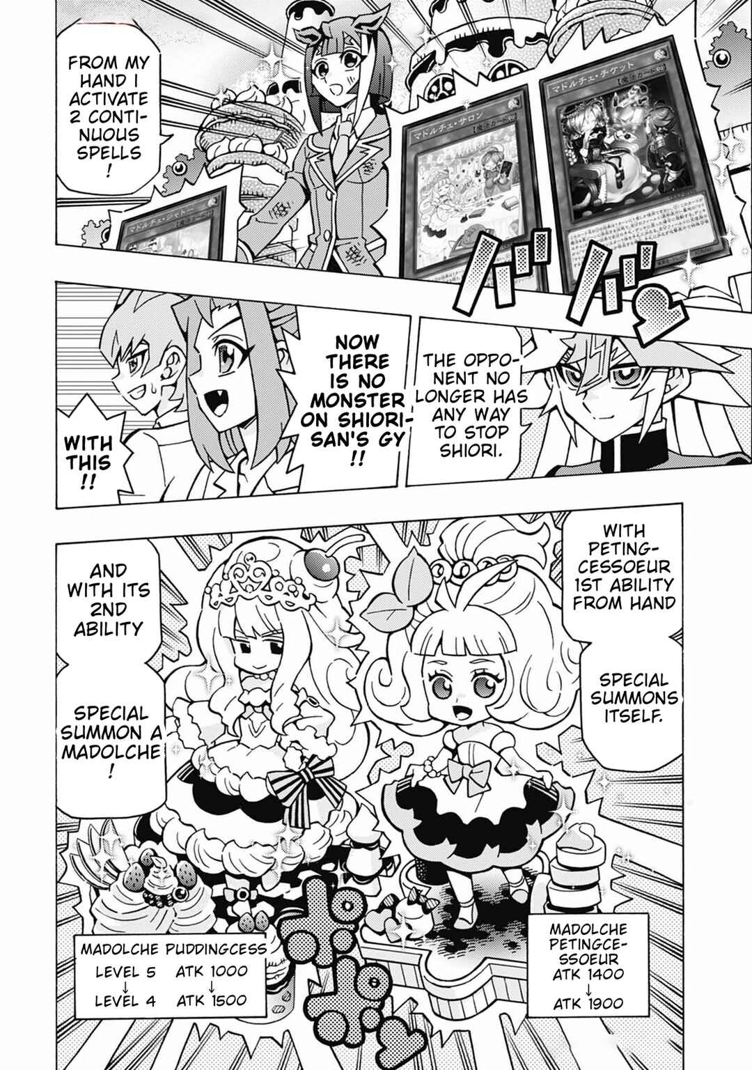 Yu☆Gi☆Oh! OCG Structures Chapter 70 - Page 17