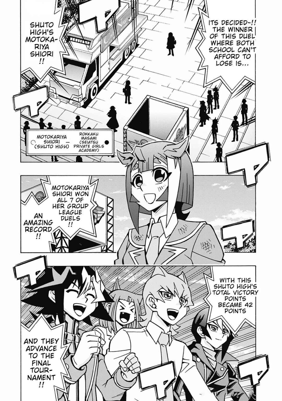 Yu☆Gi☆Oh! OCG Structures Chapter 70 - Page 22