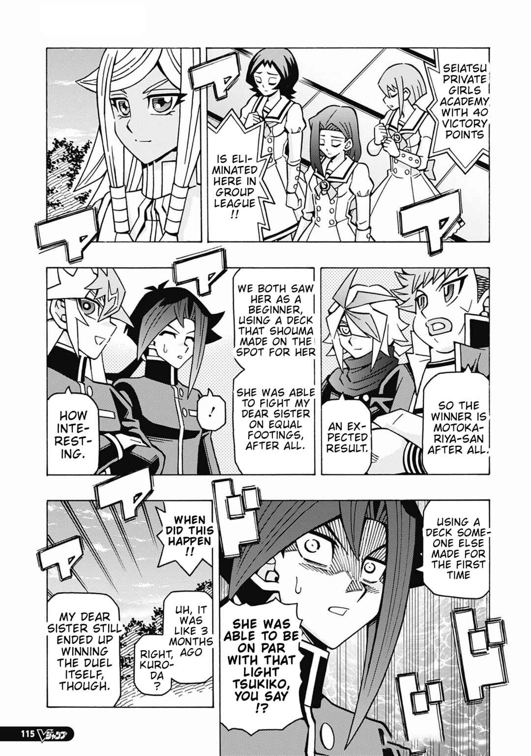 Yu☆Gi☆Oh! OCG Structures Chapter 70 - Page 23