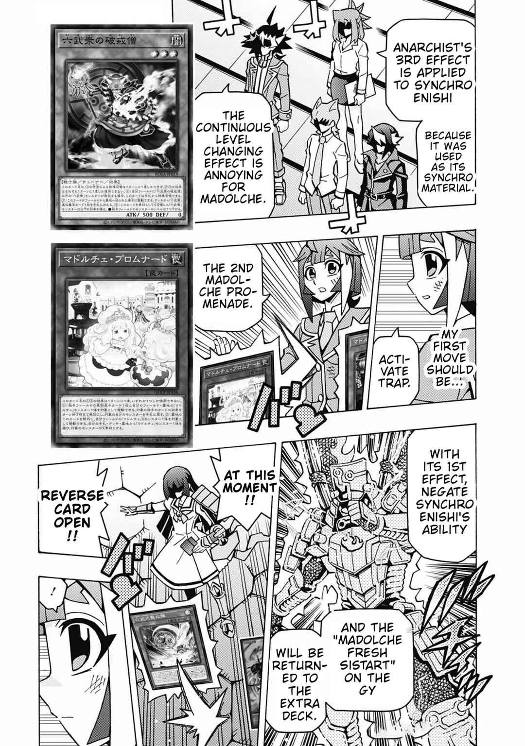 Yu☆Gi☆Oh! OCG Structures Chapter 70 - Page 4